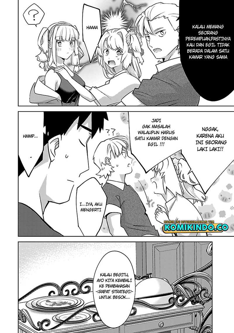 The Reincarnated Swordsman With 9999 Strength Wants to Become a Magician! Chapter 21 - halaman 19