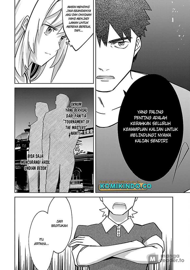 The Reincarnated Swordsman With 9999 Strength Wants to Become a Magician! Chapter 21 - halaman 23