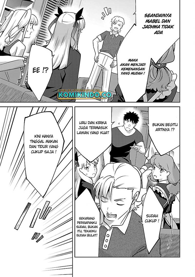 The Reincarnated Swordsman With 9999 Strength Wants to Become a Magician! Chapter 21 - halaman 24
