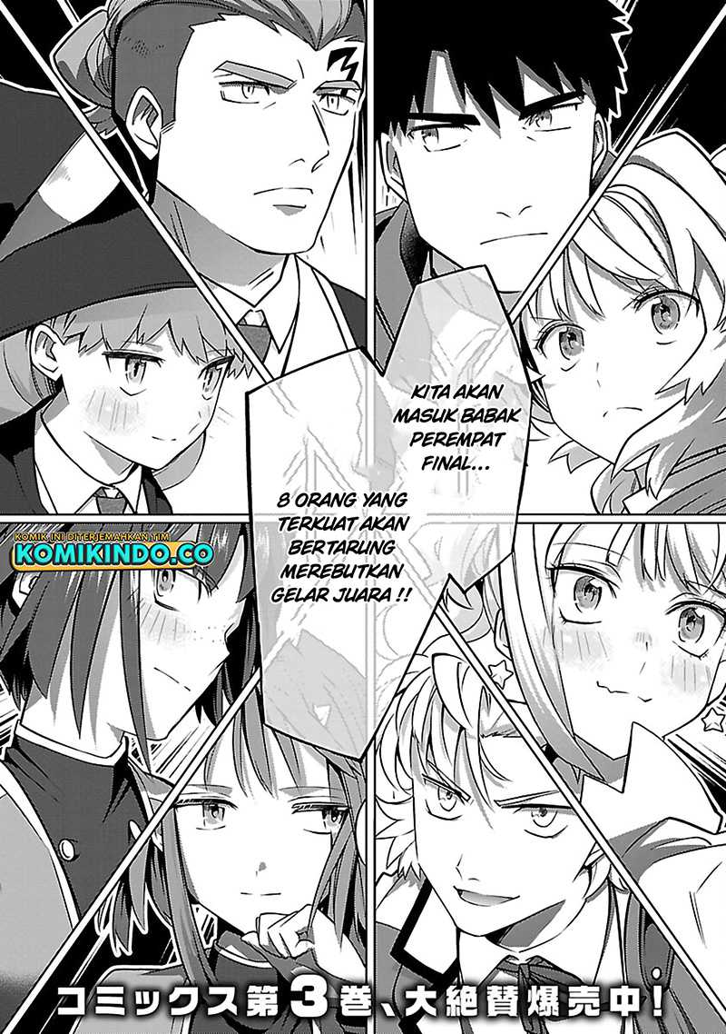 The Reincarnated Swordsman With 9999 Strength Wants to Become a Magician! Chapter 21 - halaman 5
