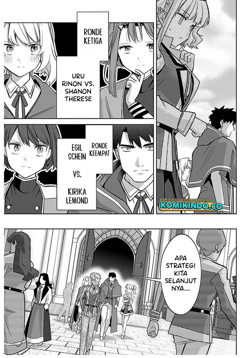 The Reincarnated Swordsman With 9999 Strength Wants to Become a Magician! Chapter 22 - halaman 5