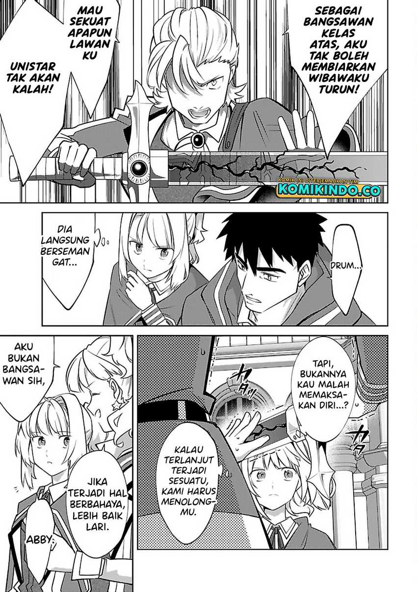 The Reincarnated Swordsman With 9999 Strength Wants to Become a Magician! Chapter 22 - halaman 7