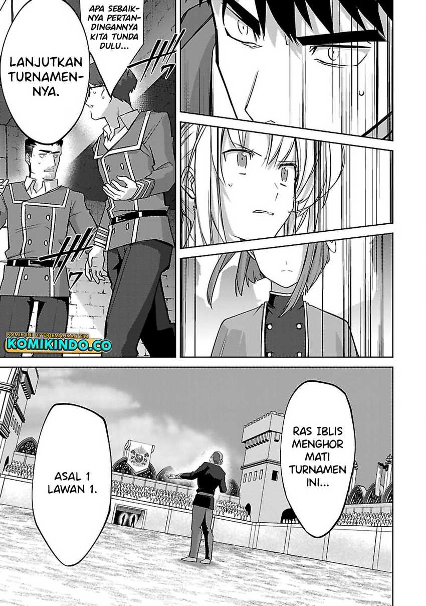 The Reincarnated Swordsman With 9999 Strength Wants to Become a Magician! Chapter 23 - halaman 11