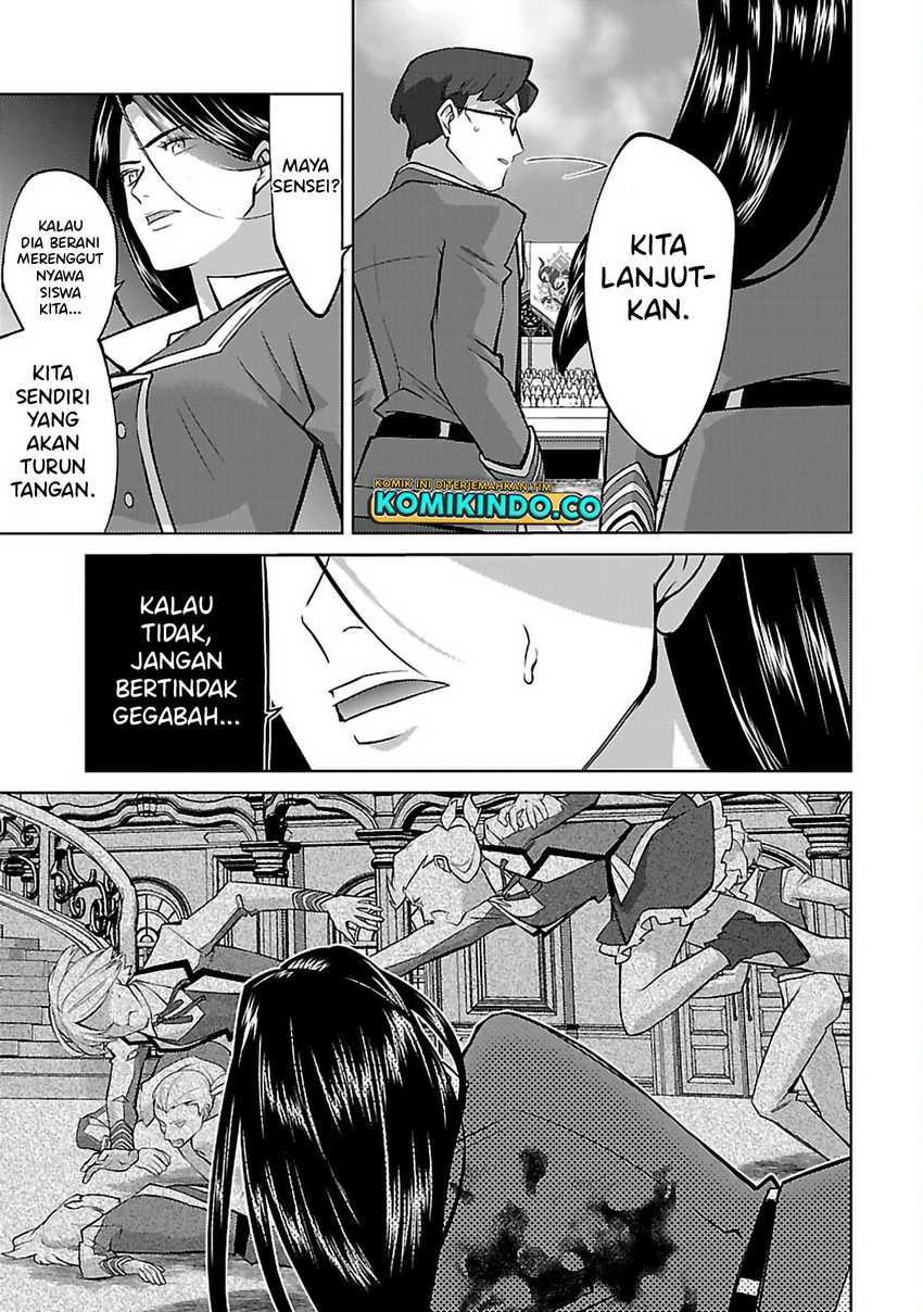 The Reincarnated Swordsman With 9999 Strength Wants to Become a Magician! Chapter 23 - halaman 13