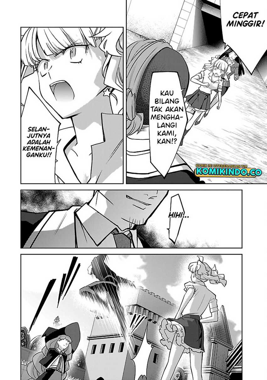The Reincarnated Swordsman With 9999 Strength Wants to Become a Magician! Chapter 23 - halaman 16
