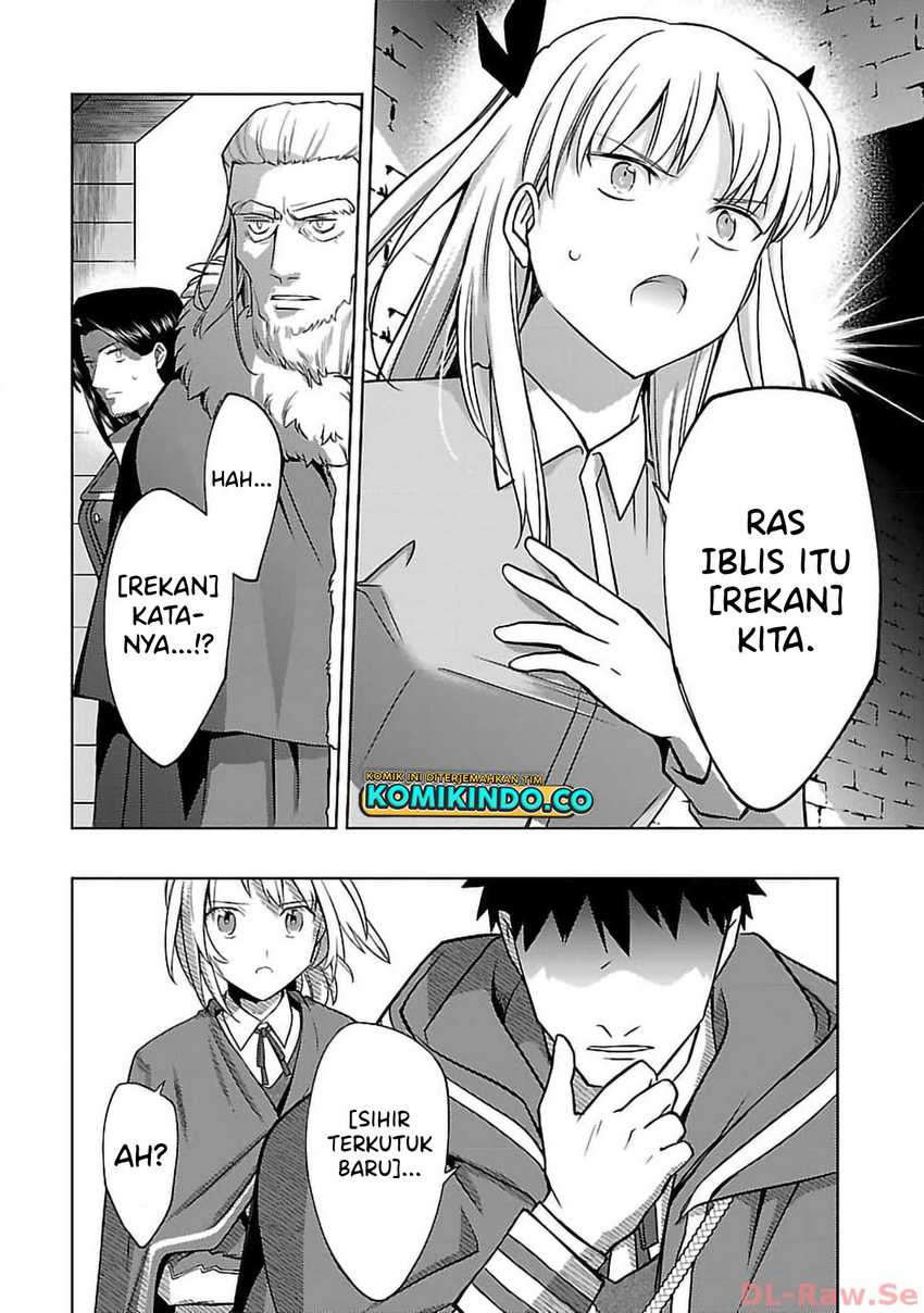 The Reincarnated Swordsman With 9999 Strength Wants to Become a Magician! Chapter 24 - halaman 21