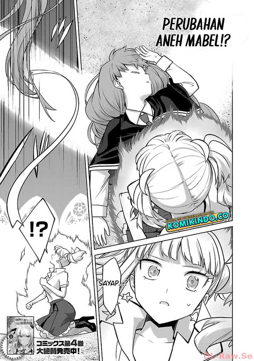 The Reincarnated Swordsman With 9999 Strength Wants to Become a Magician! Chapter 24 - halaman 4