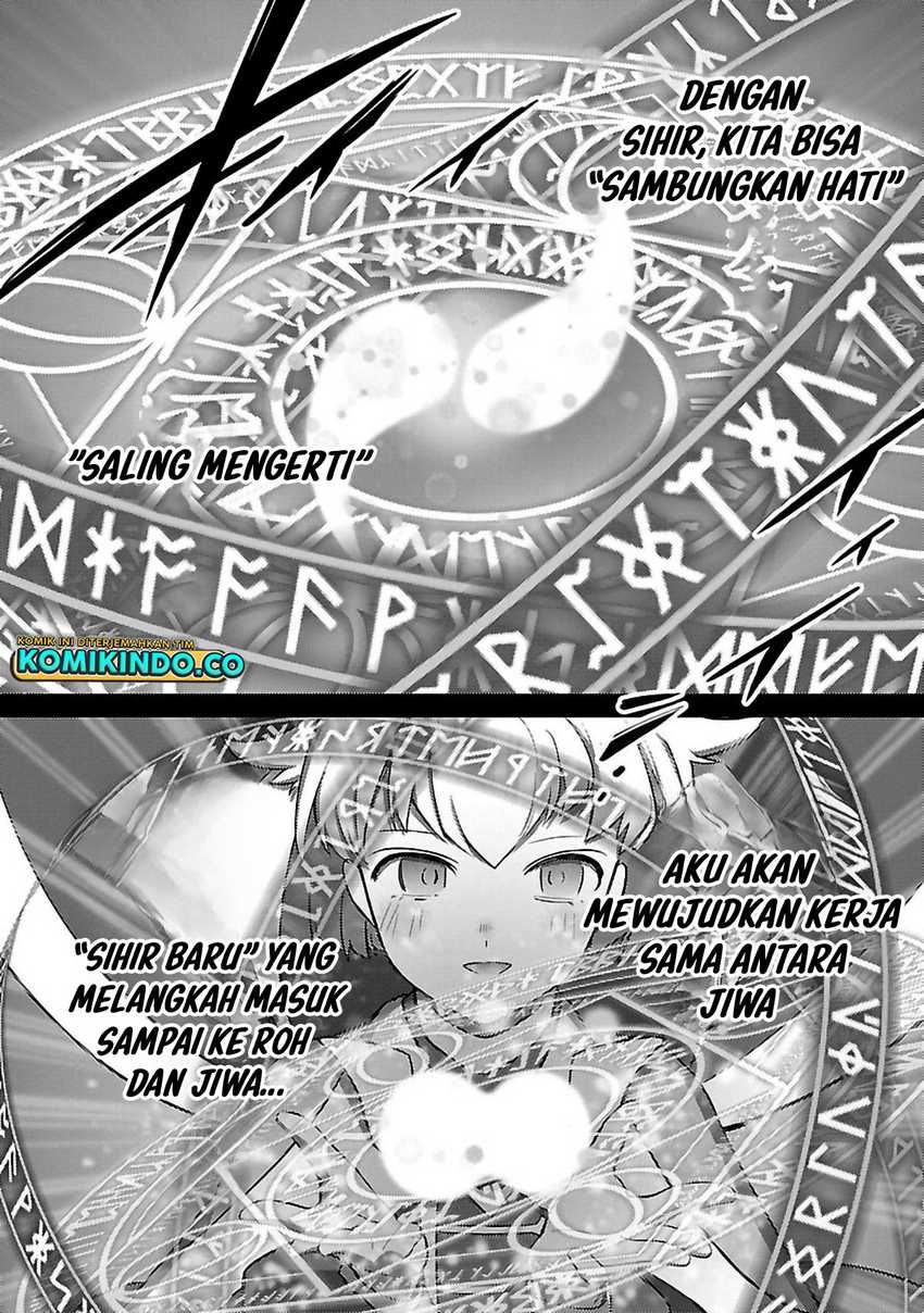 The Reincarnated Swordsman With 9999 Strength Wants to Become a Magician! Chapter 25 - halaman 12