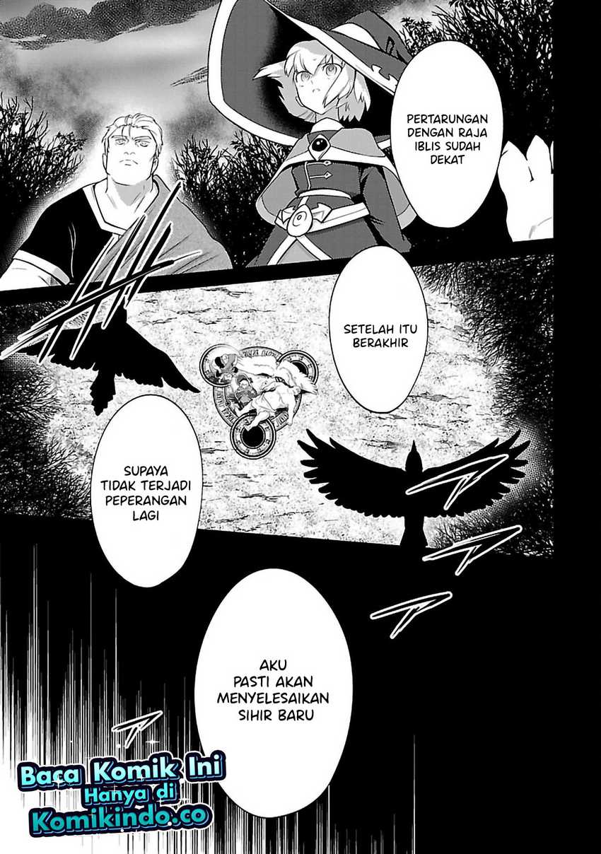 The Reincarnated Swordsman With 9999 Strength Wants to Become a Magician! Chapter 25 - halaman 16