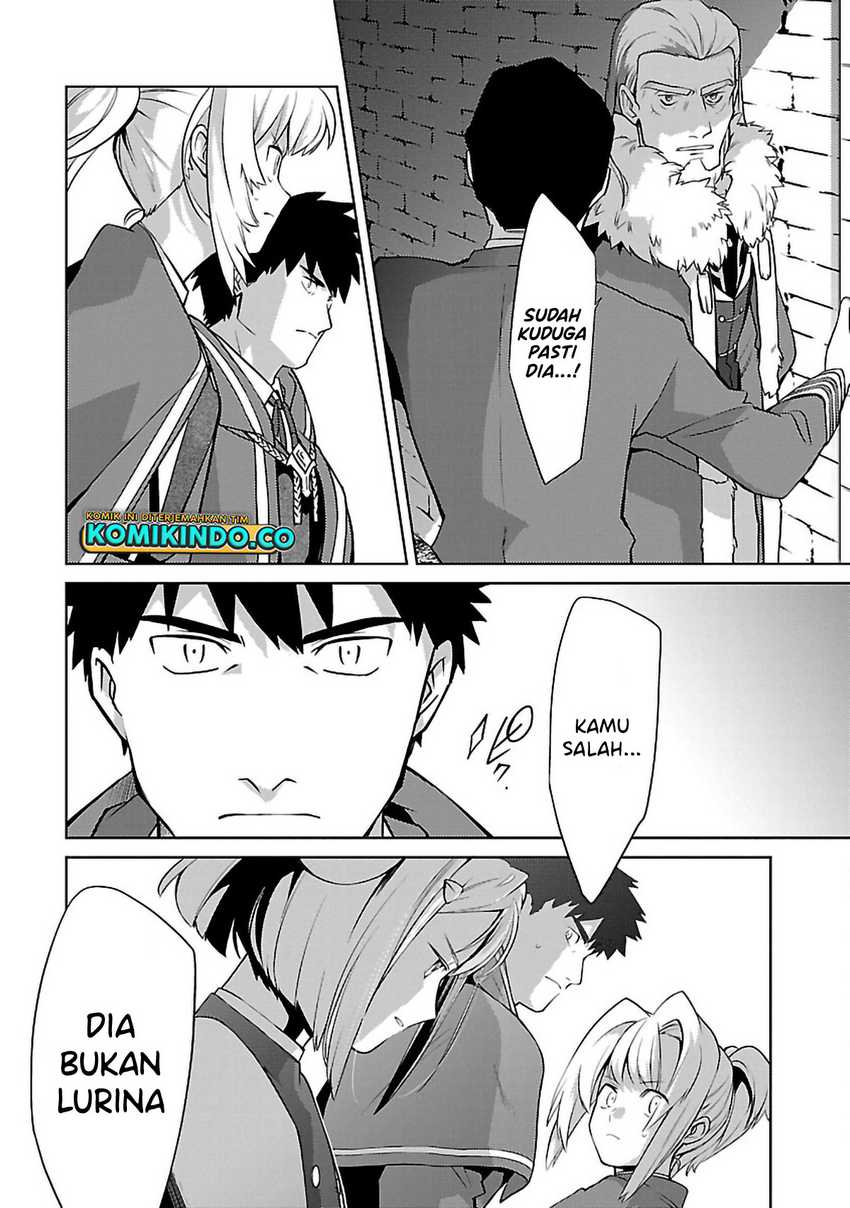The Reincarnated Swordsman With 9999 Strength Wants to Become a Magician! Chapter 25 - halaman 27