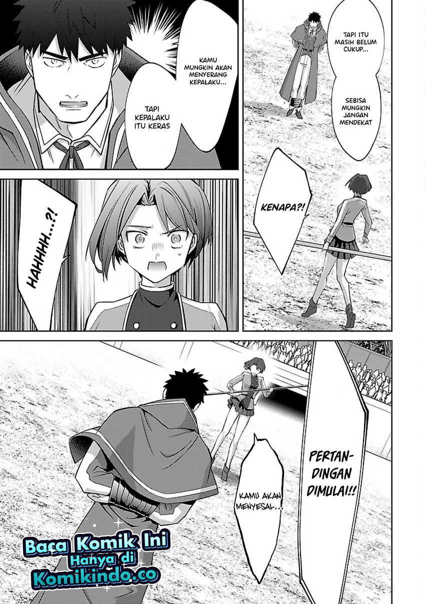 The Reincarnated Swordsman With 9999 Strength Wants to Become a Magician! Chapter 26 - halaman 11