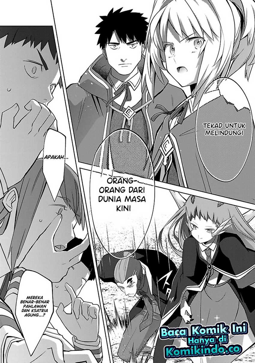 The Reincarnated Swordsman With 9999 Strength Wants to Become a Magician! Chapter 26 - halaman 3