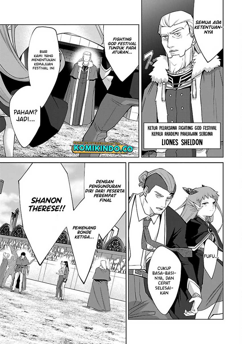 The Reincarnated Swordsman With 9999 Strength Wants to Become a Magician! Chapter 26 - halaman 5