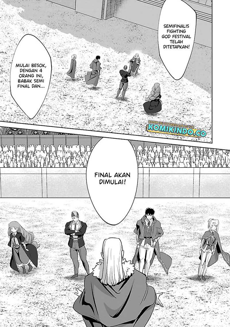 The Reincarnated Swordsman With 9999 Strength Wants to Become a Magician! Chapter 27 - halaman 12