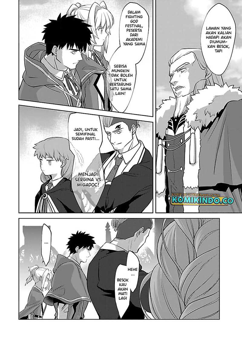 The Reincarnated Swordsman With 9999 Strength Wants to Become a Magician! Chapter 27 - halaman 13