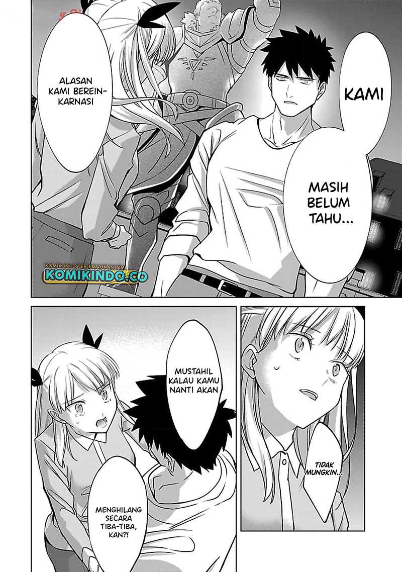 The Reincarnated Swordsman With 9999 Strength Wants to Become a Magician! Chapter 27 - halaman 19