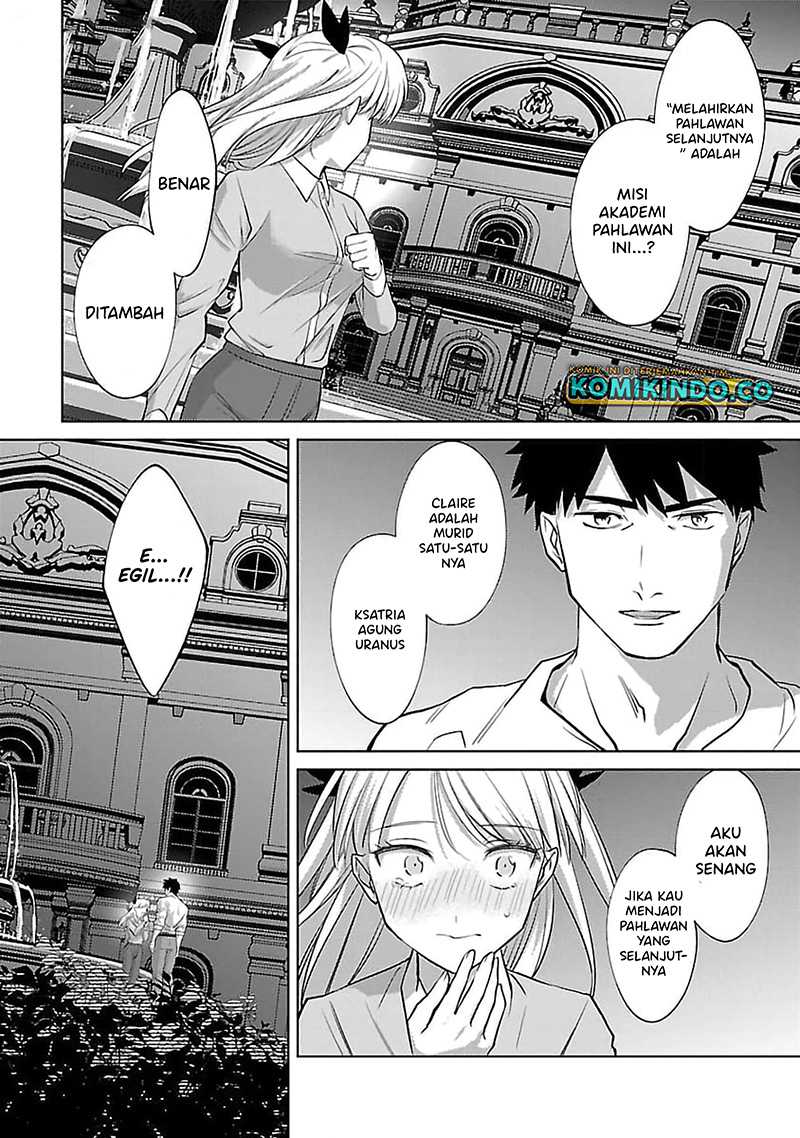 The Reincarnated Swordsman With 9999 Strength Wants to Become a Magician! Chapter 27 - halaman 21