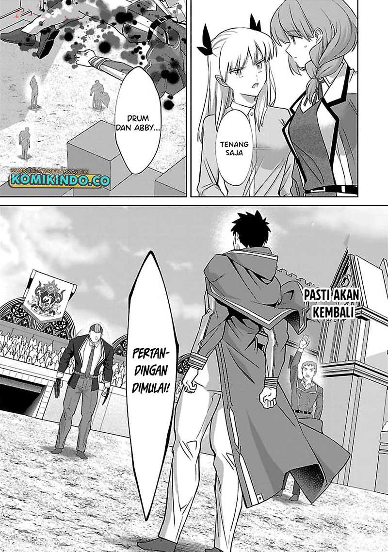 The Reincarnated Swordsman With 9999 Strength Wants to Become a Magician! Chapter 27 - halaman 24