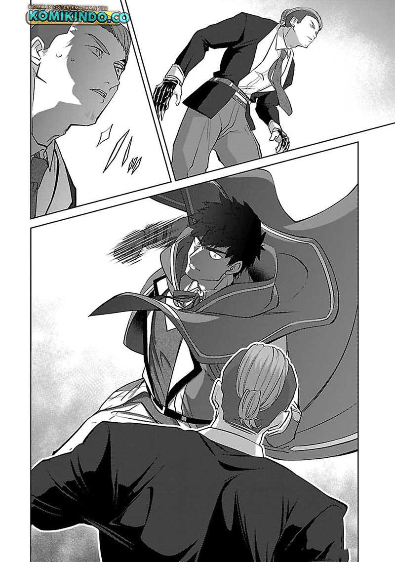 The Reincarnated Swordsman With 9999 Strength Wants to Become a Magician! Chapter 27 - halaman 25
