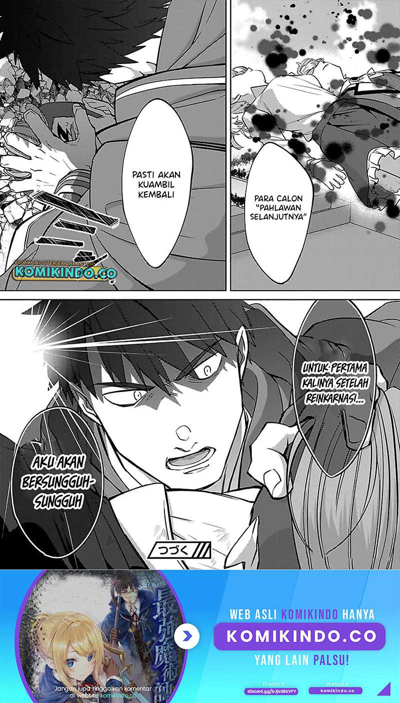 The Reincarnated Swordsman With 9999 Strength Wants to Become a Magician! Chapter 27 - halaman 29