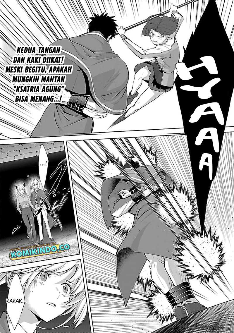 The Reincarnated Swordsman With 9999 Strength Wants to Become a Magician! Chapter 27 - halaman 4