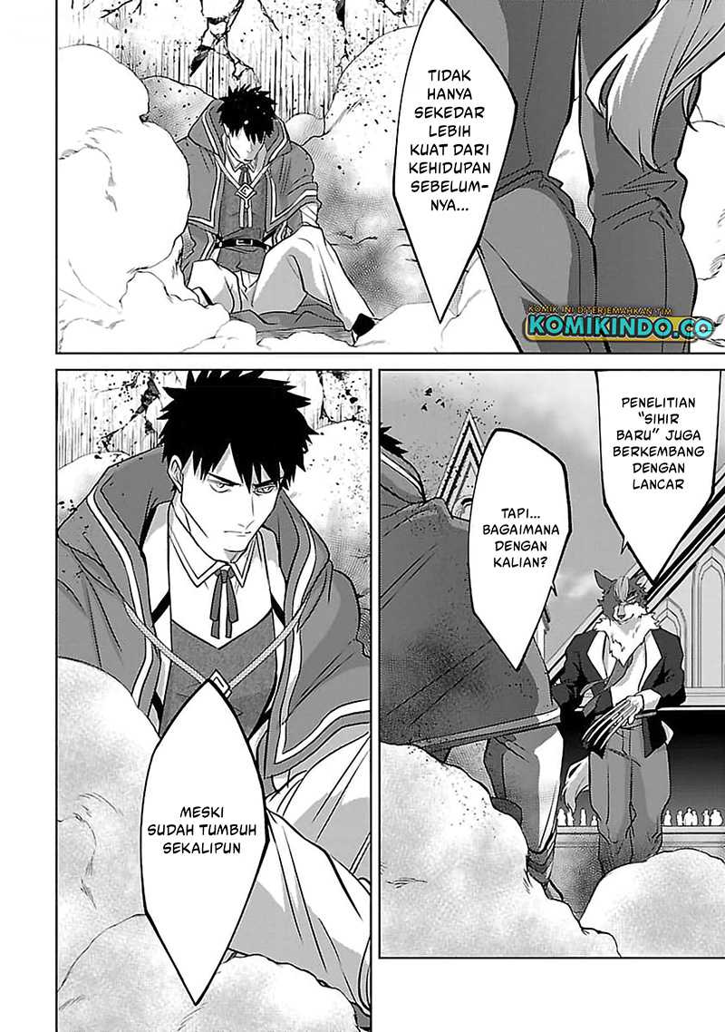 The Reincarnated Swordsman With 9999 Strength Wants to Become a Magician! Chapter 28 - halaman 12