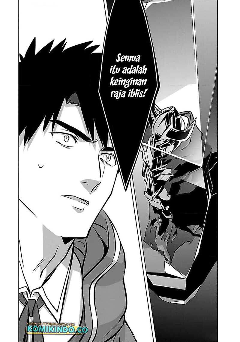 The Reincarnated Swordsman With 9999 Strength Wants to Become a Magician! Chapter 28 - halaman 14