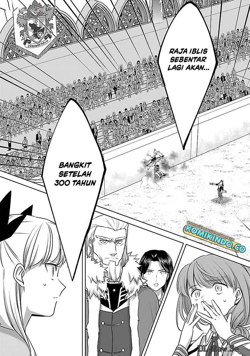 The Reincarnated Swordsman With 9999 Strength Wants to Become a Magician! Chapter 28 - halaman 15