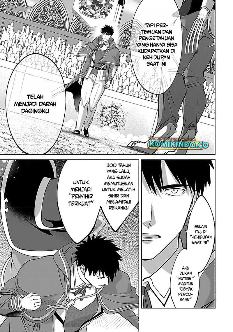 The Reincarnated Swordsman With 9999 Strength Wants to Become a Magician! Chapter 28 - halaman 19
