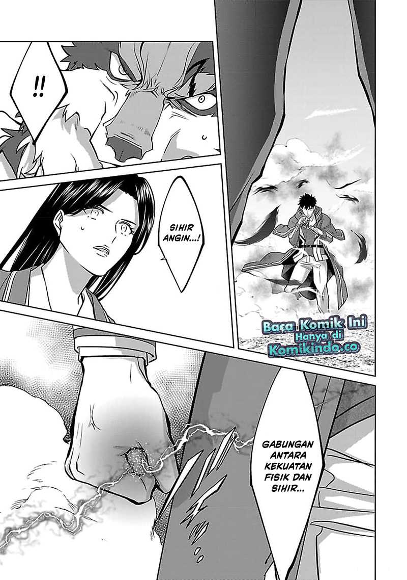 The Reincarnated Swordsman With 9999 Strength Wants to Become a Magician! Chapter 28 - halaman 23