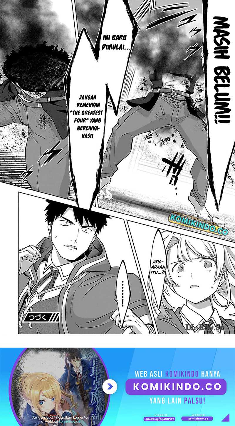 The Reincarnated Swordsman With 9999 Strength Wants to Become a Magician! Chapter 28 - halaman 28
