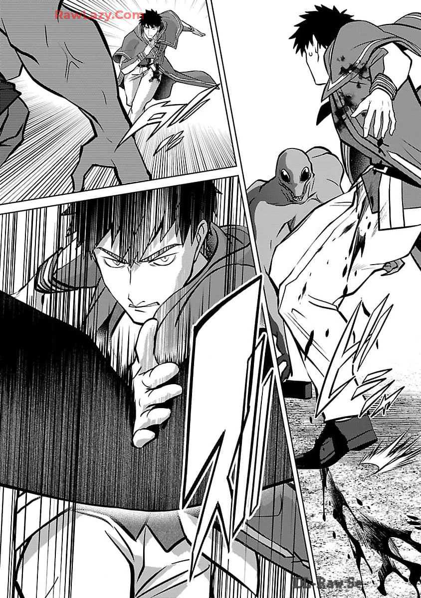 The Reincarnated Swordsman With 9999 Strength Wants to Become a Magician! Chapter 29 - halaman 10
