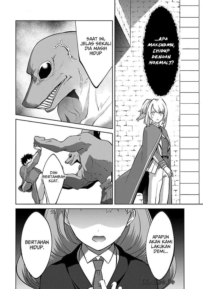 The Reincarnated Swordsman With 9999 Strength Wants to Become a Magician! Chapter 29 - halaman 16