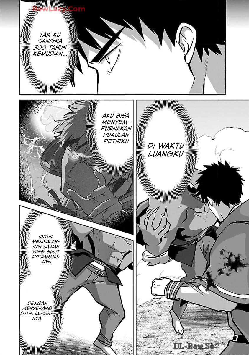 The Reincarnated Swordsman With 9999 Strength Wants to Become a Magician! Chapter 29 - halaman 24