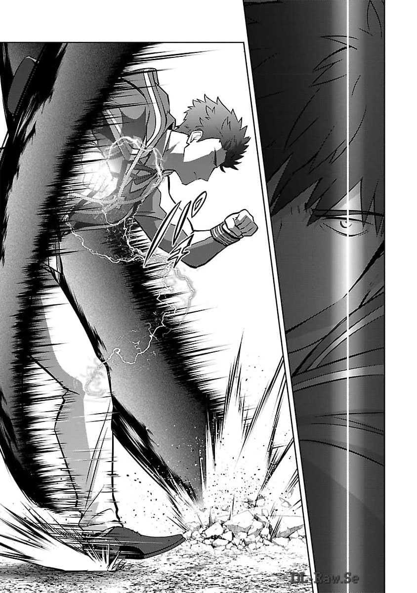 The Reincarnated Swordsman With 9999 Strength Wants to Become a Magician! Chapter 29 - halaman 27