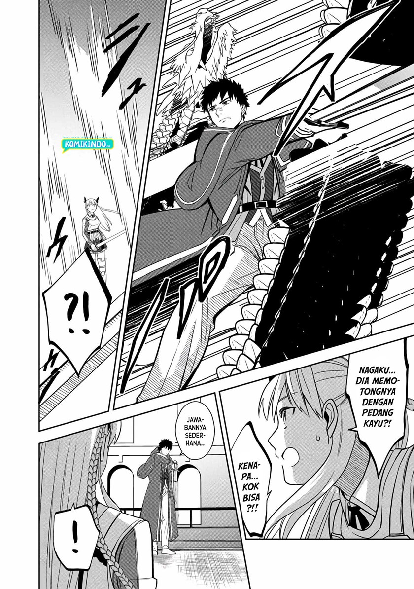 The Reincarnated Swordsman With 9999 Strength Wants to Become a Magician! Chapter 3 - halaman 19