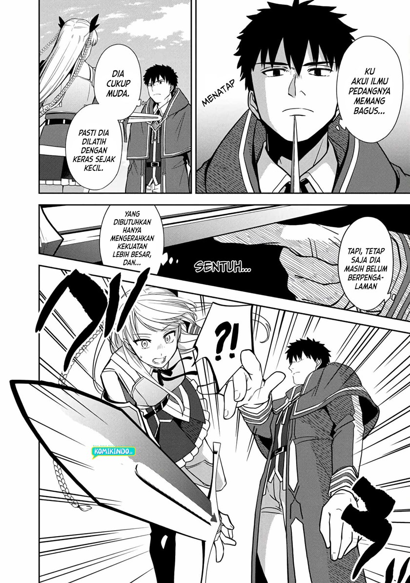 The Reincarnated Swordsman With 9999 Strength Wants to Become a Magician! Chapter 3 - halaman 5