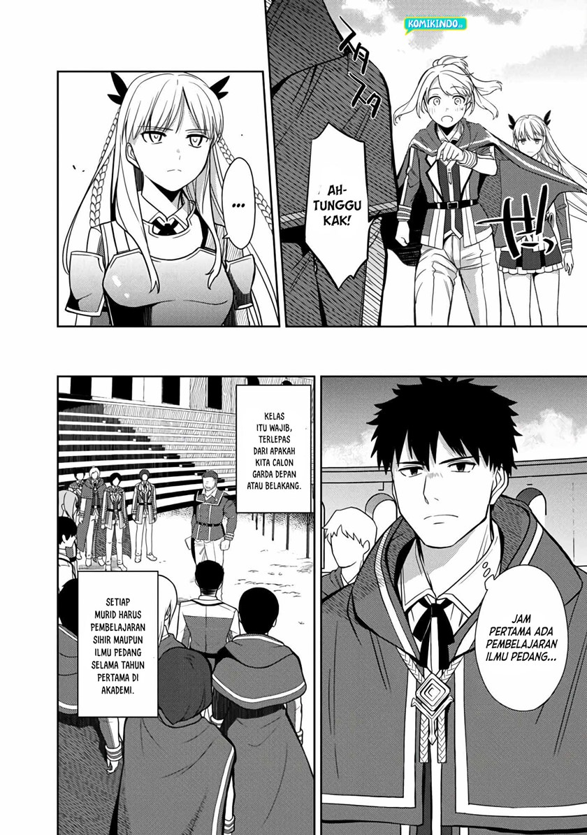 The Reincarnated Swordsman With 9999 Strength Wants to Become a Magician! Chapter 3 - halaman 7