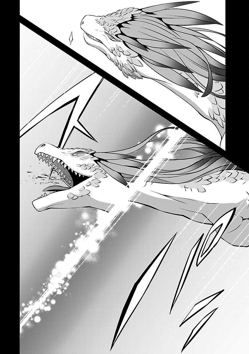 The Reincarnated Swordsman With 9999 Strength Wants to Become a Magician! Chapter 30 - halaman 21