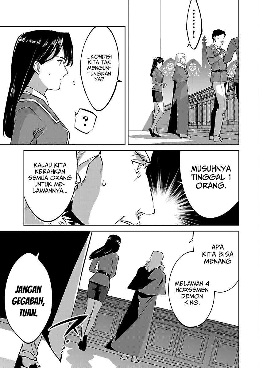 The Reincarnated Swordsman With 9999 Strength Wants to Become a Magician! Chapter 30 - halaman 24