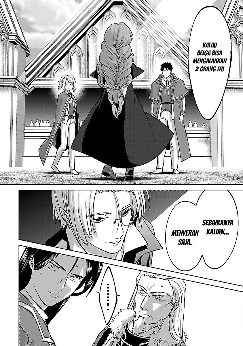 The Reincarnated Swordsman With 9999 Strength Wants to Become a Magician! Chapter 30 - halaman 27