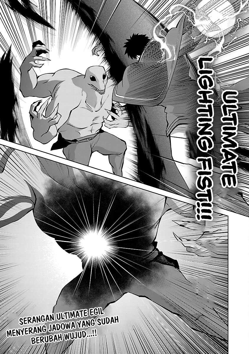 The Reincarnated Swordsman With 9999 Strength Wants to Become a Magician! Chapter 30 - halaman 4