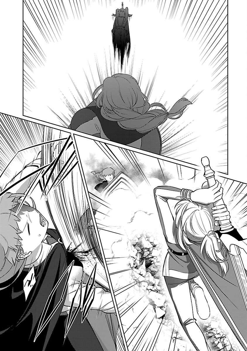 The Reincarnated Swordsman With 9999 Strength Wants to Become a Magician! Chapter 31 - halaman 16