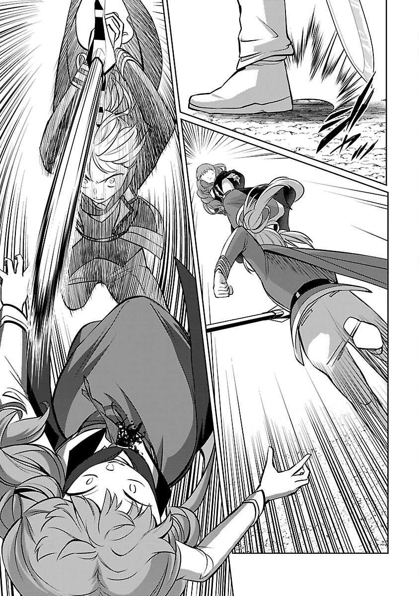The Reincarnated Swordsman With 9999 Strength Wants to Become a Magician! Chapter 31 - halaman 18