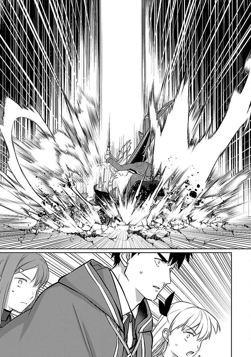 The Reincarnated Swordsman With 9999 Strength Wants to Become a Magician! Chapter 31 - halaman 20