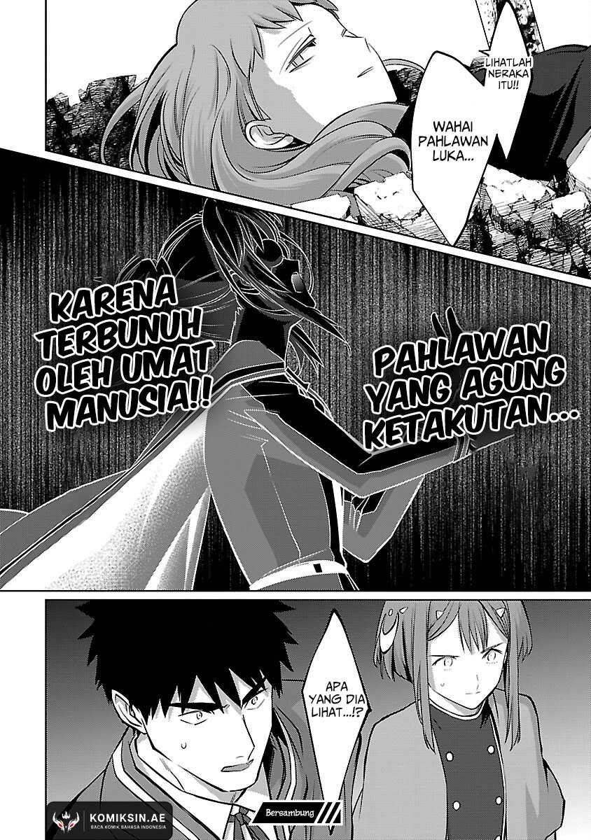 The Reincarnated Swordsman With 9999 Strength Wants to Become a Magician! Chapter 31 - halaman 29