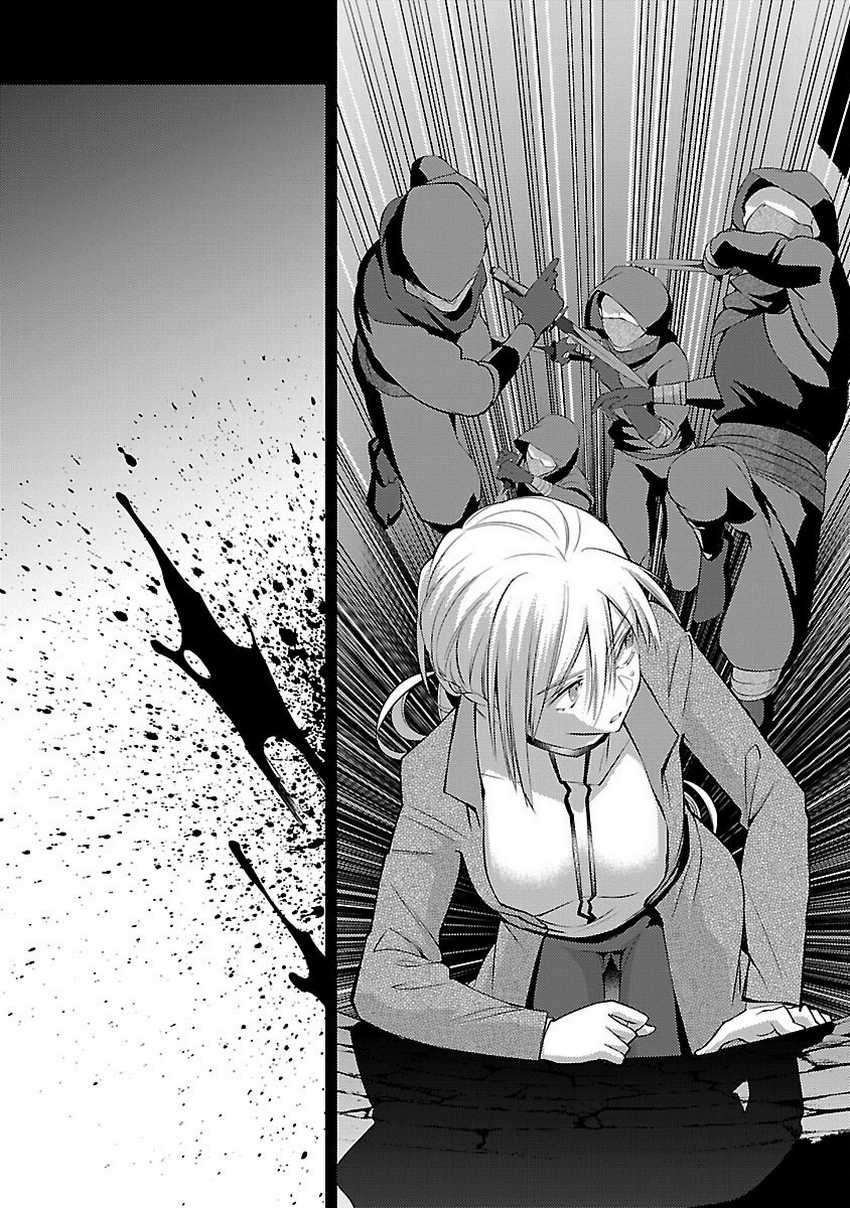 The Reincarnated Swordsman With 9999 Strength Wants to Become a Magician! Chapter 32 - halaman 10