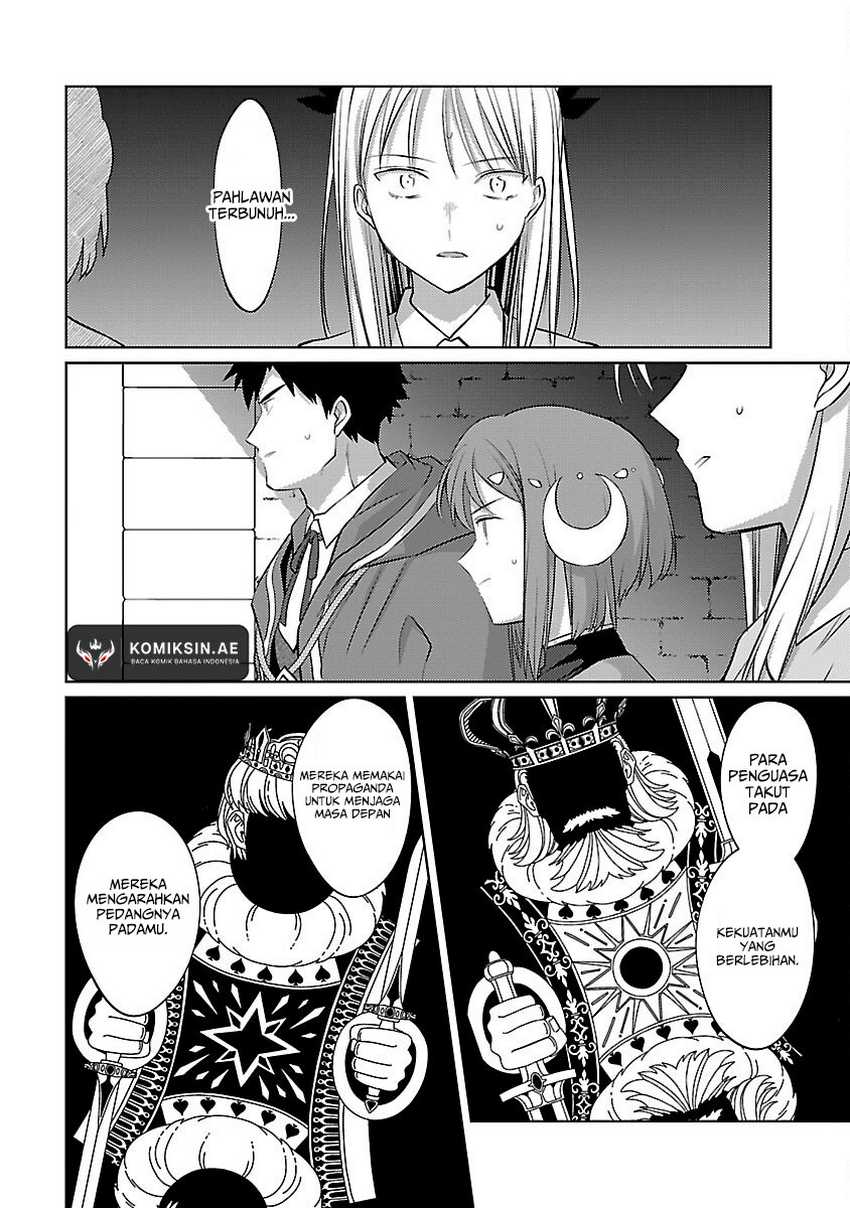 The Reincarnated Swordsman With 9999 Strength Wants to Become a Magician! Chapter 32 - halaman 13