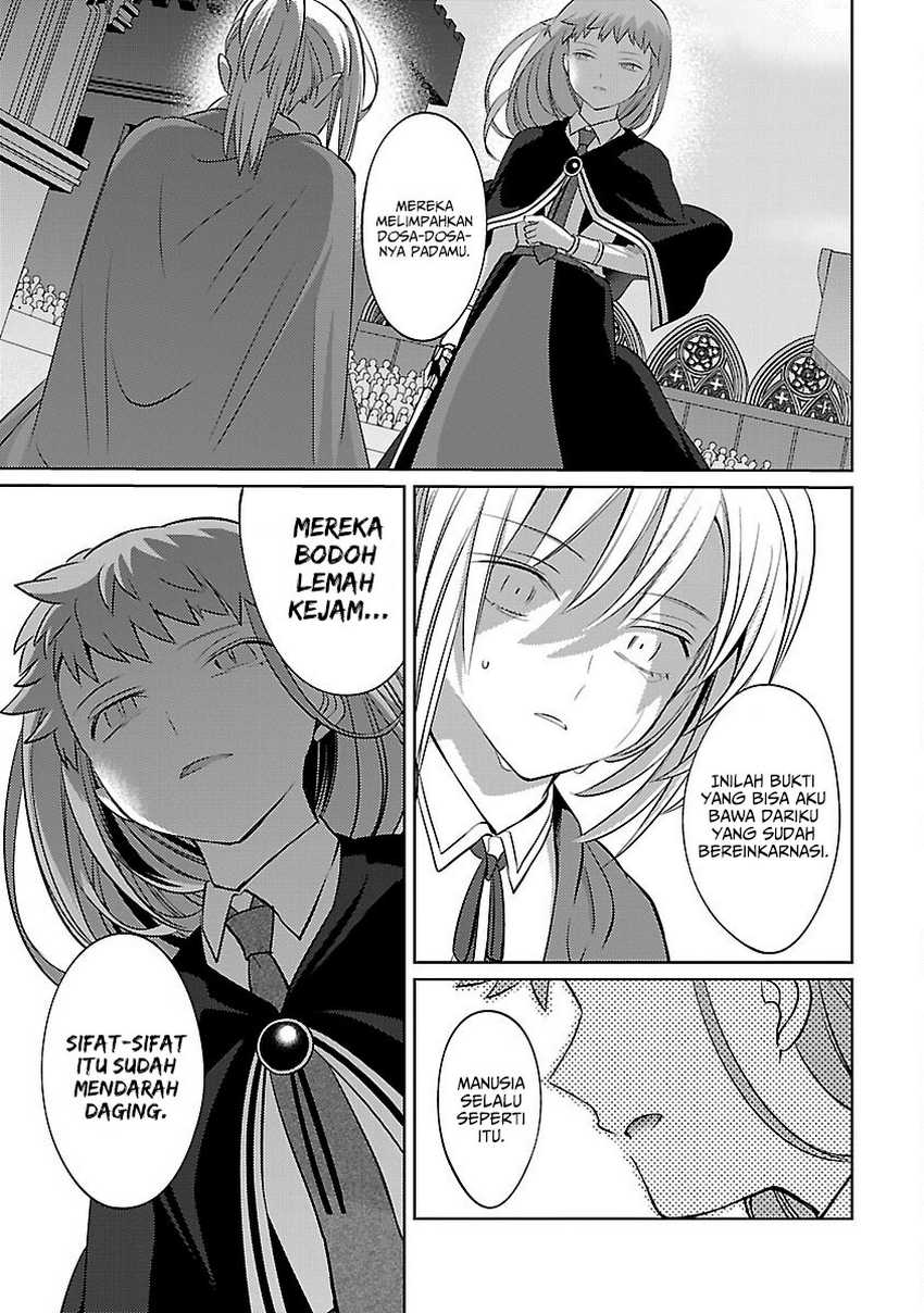 The Reincarnated Swordsman With 9999 Strength Wants to Become a Magician! Chapter 32 - halaman 14