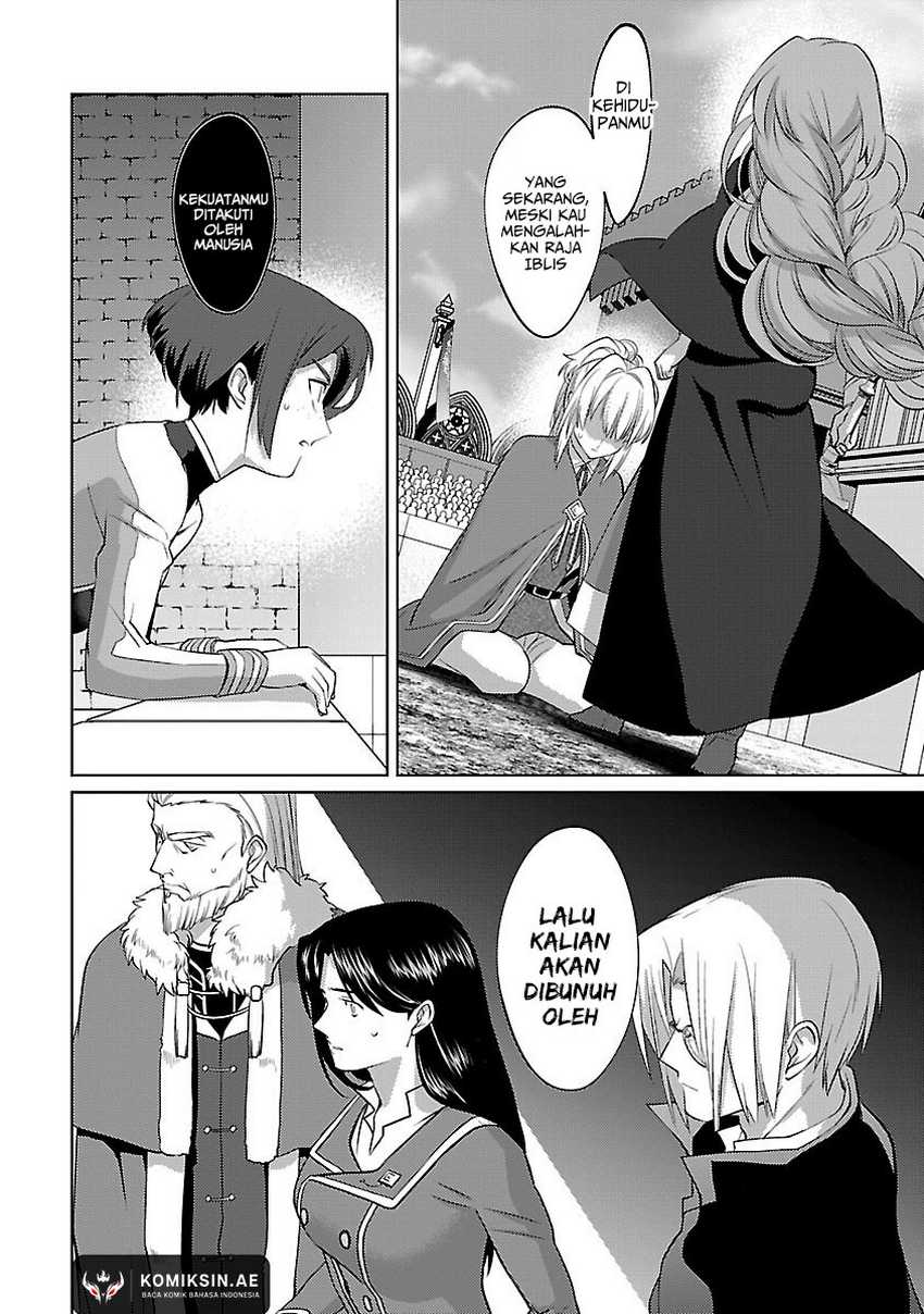 The Reincarnated Swordsman With 9999 Strength Wants to Become a Magician! Chapter 32 - halaman 15